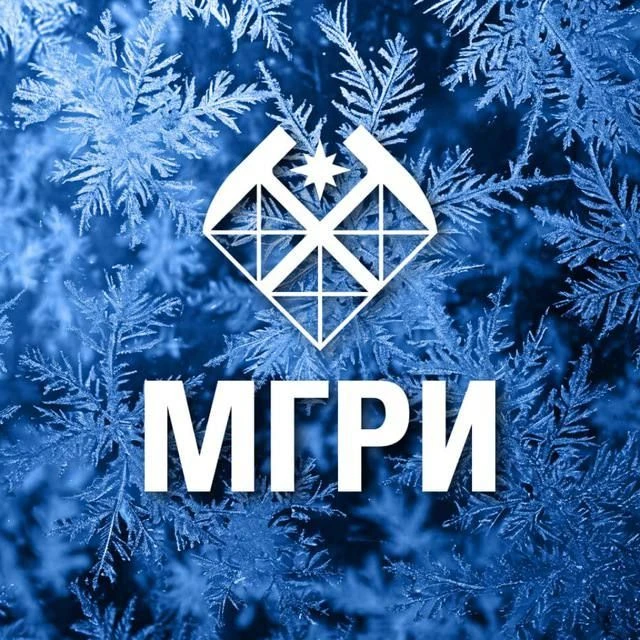 МГРИ — канал в мессенджере MAX