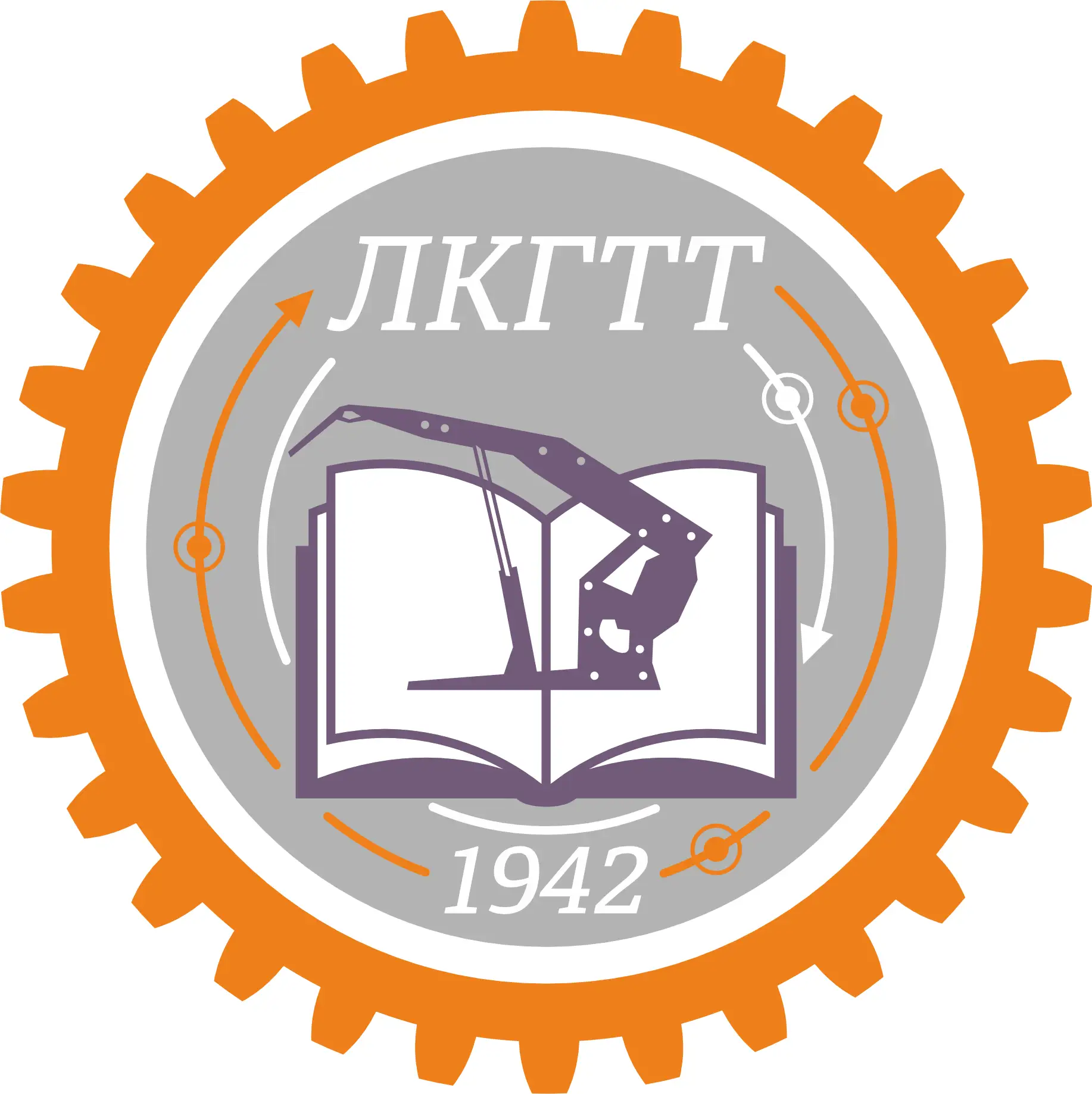 Ленинск-Кузнецкий горнотехнический техникум