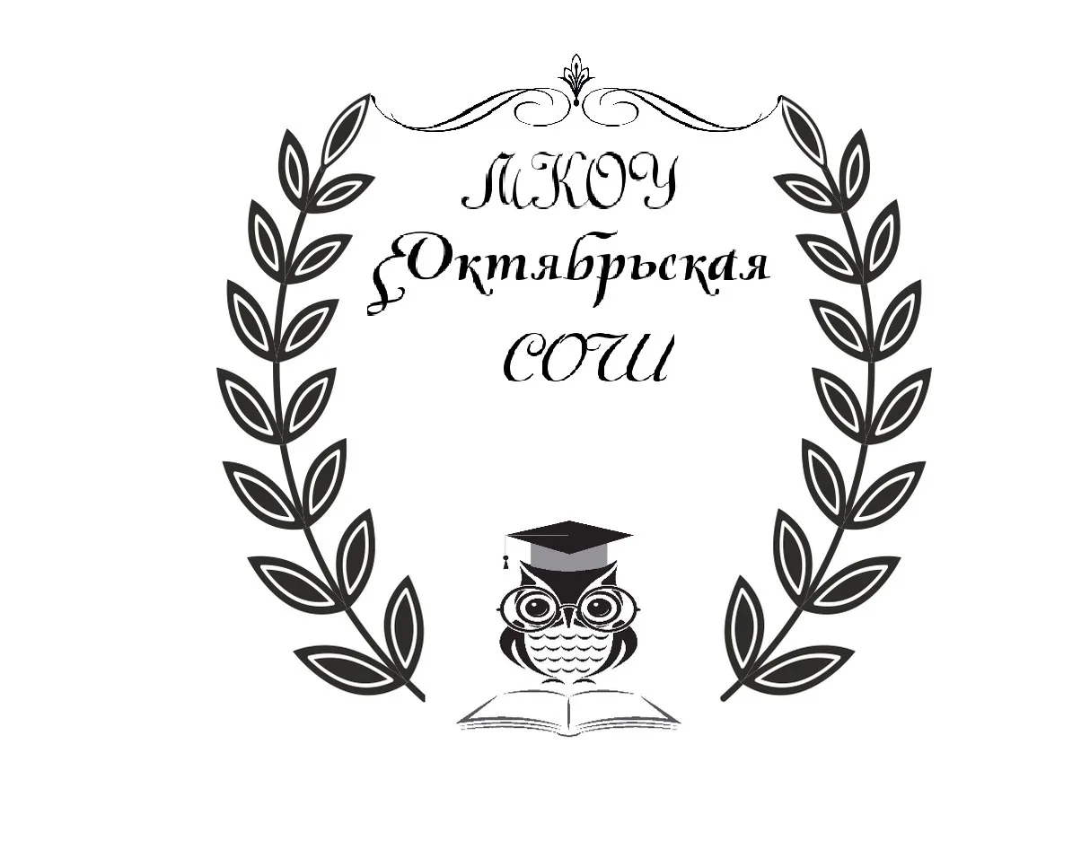 Логотип канала