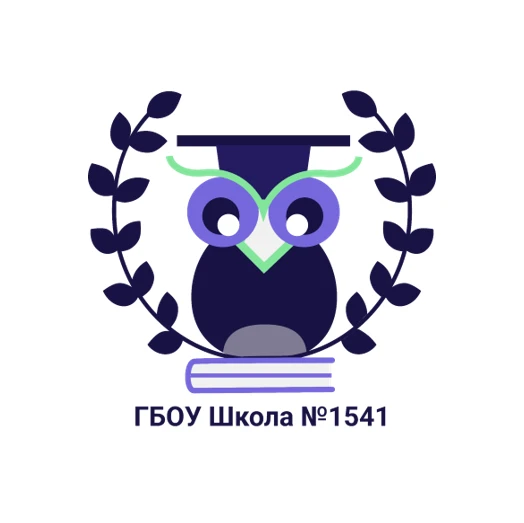 Школа № 1541 — канал в мессенджере MAX