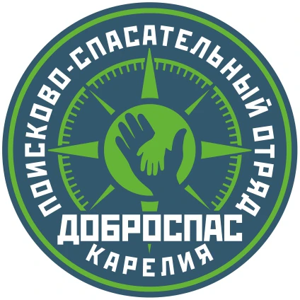 "ДОБРОСПАС" Поиск людей в Карелии