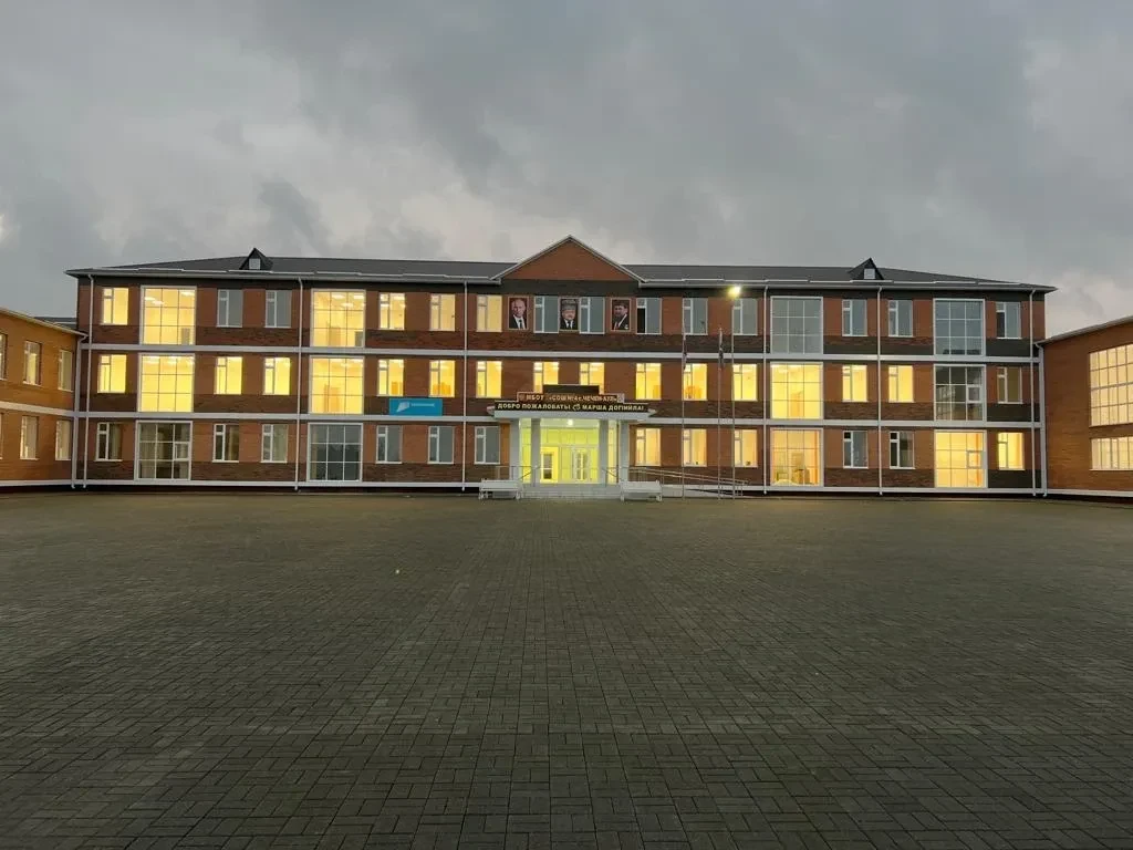 МБОУ "СОШ№4 с. Чечен-Аул"