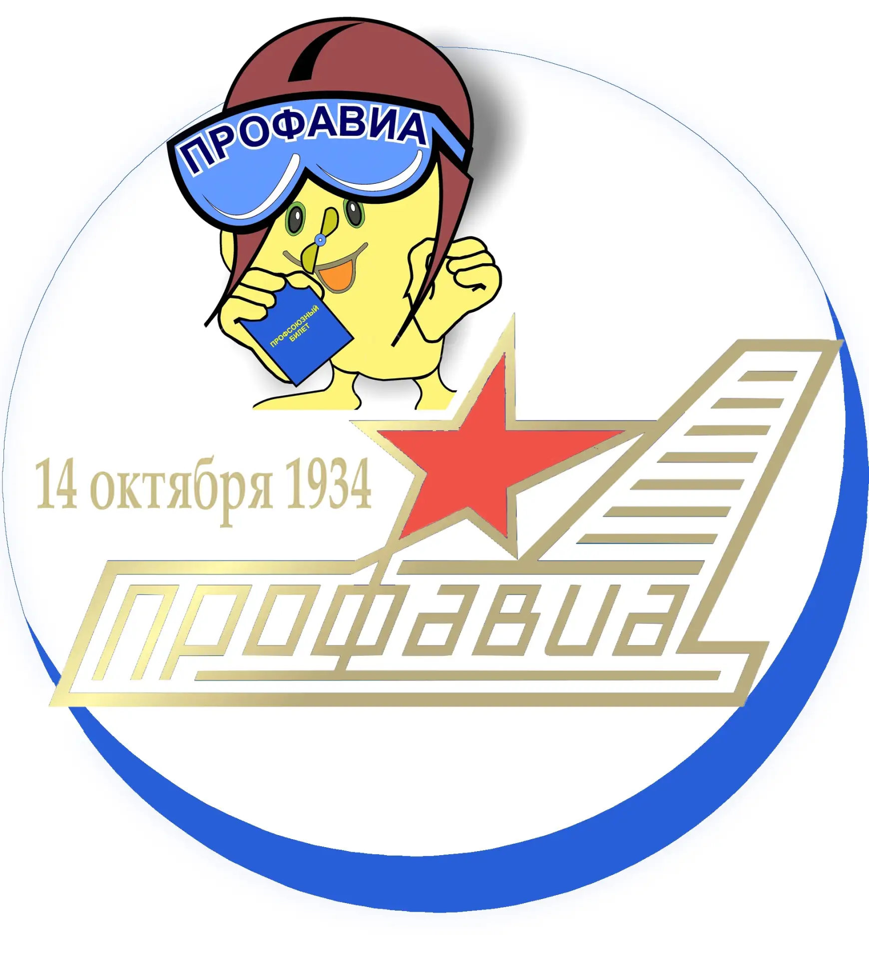 Профавиа ON AIR — канал в мессенджере MAX