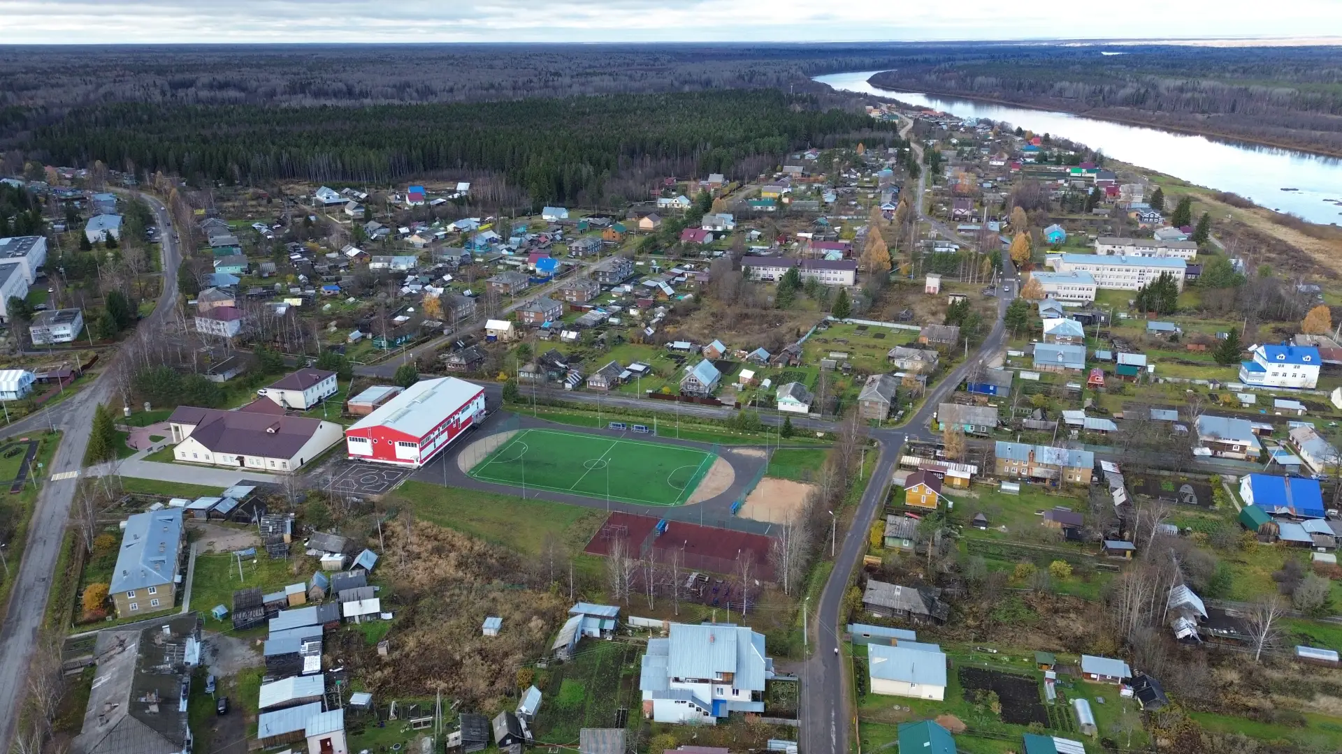 Междуреченский округ — канал в мессенджере MAX