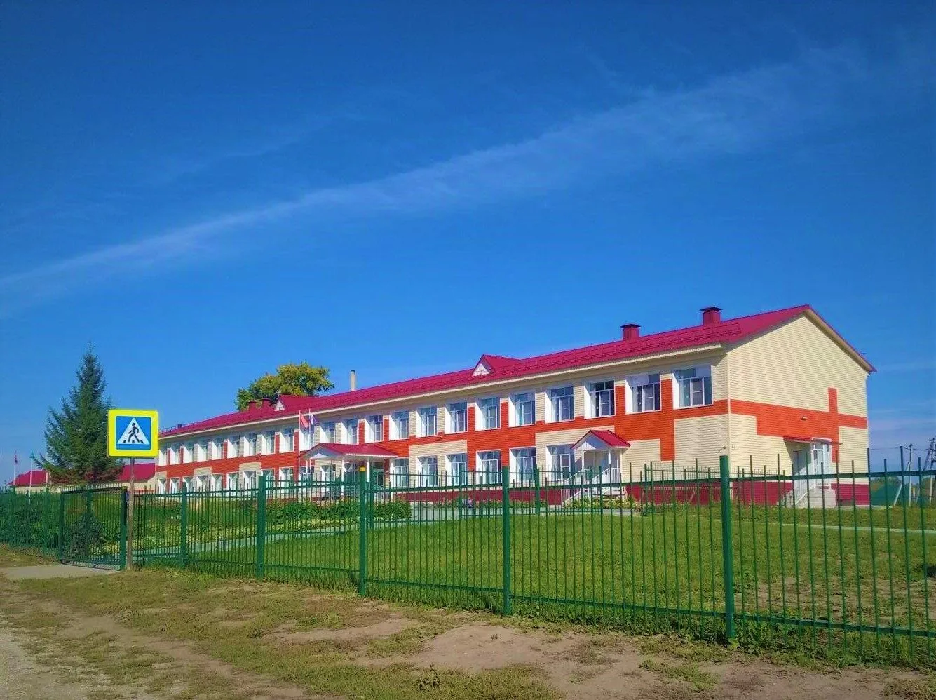 МБОУ Пуштулимская СОШ имени Героя Советского Союза Рыжакова В.Е.