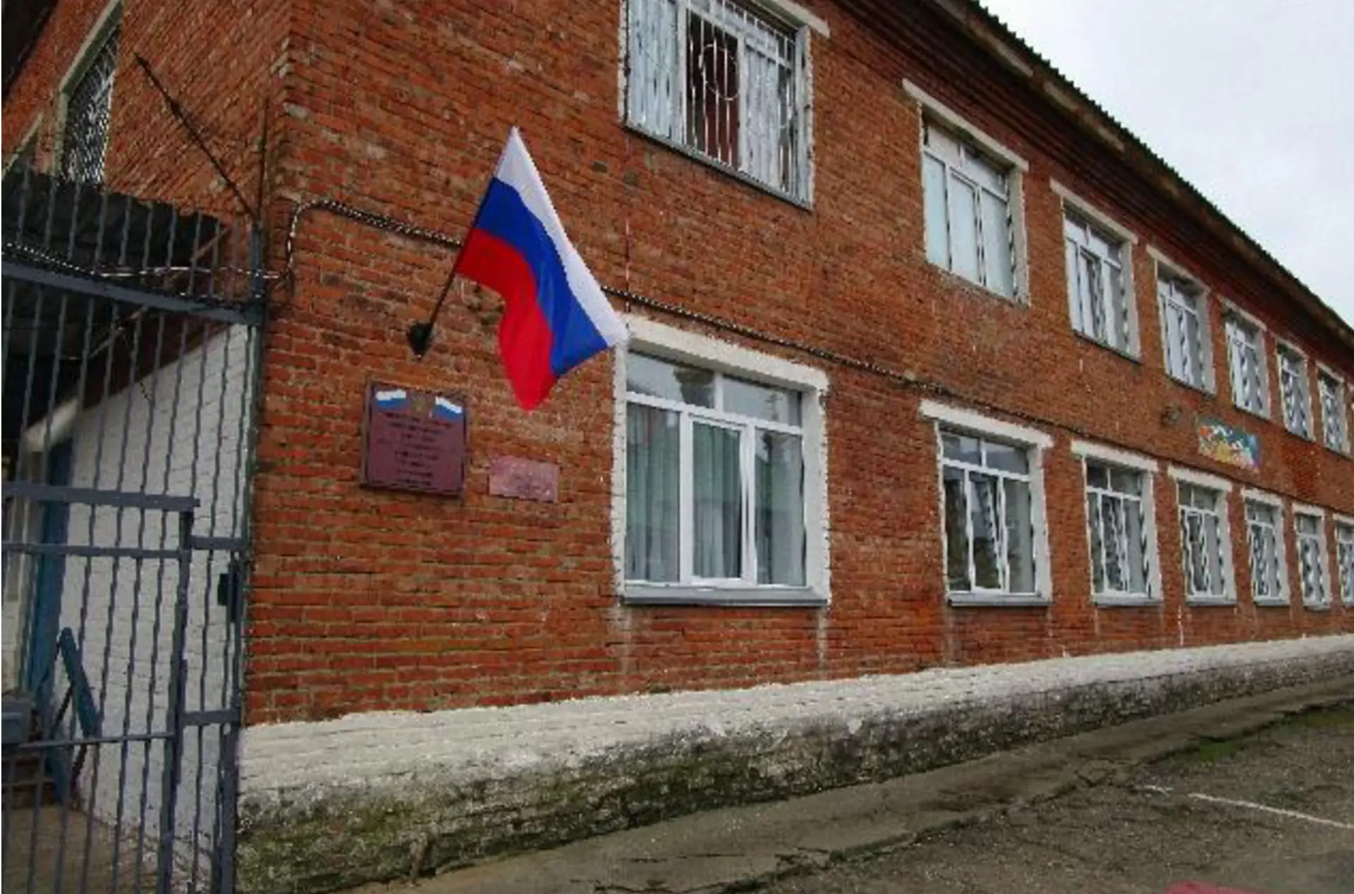 СОГКОУ «Открытая (сменная) школа N 6»