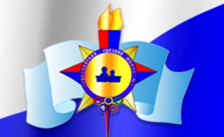 МОУ Первомайская СОШ №5 Забайкальского края