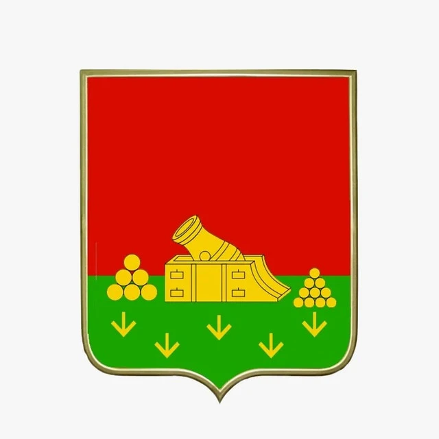 Брянск | Брянская область