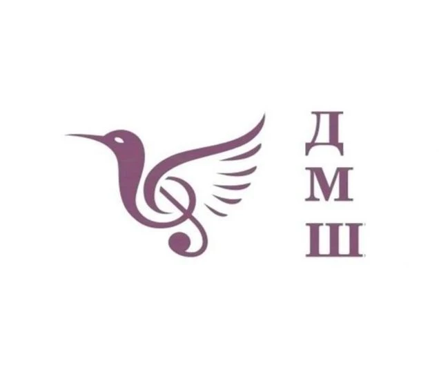 Детская музыкальная школа микрорайона Юбилейный