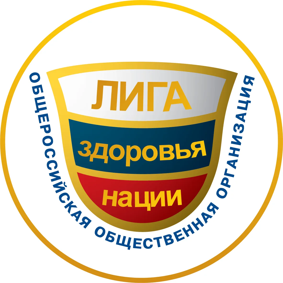 ЛИГА ЗДОРОВЬЯ НАЦИИ — канал в мессенджере MAX
