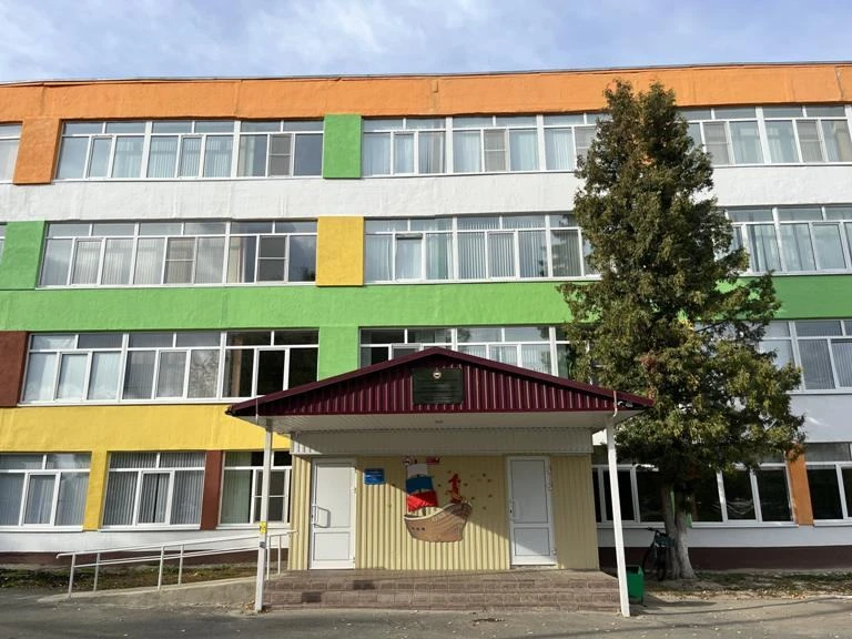 МОУ "Николаевская СОШ" г.о. Саранск