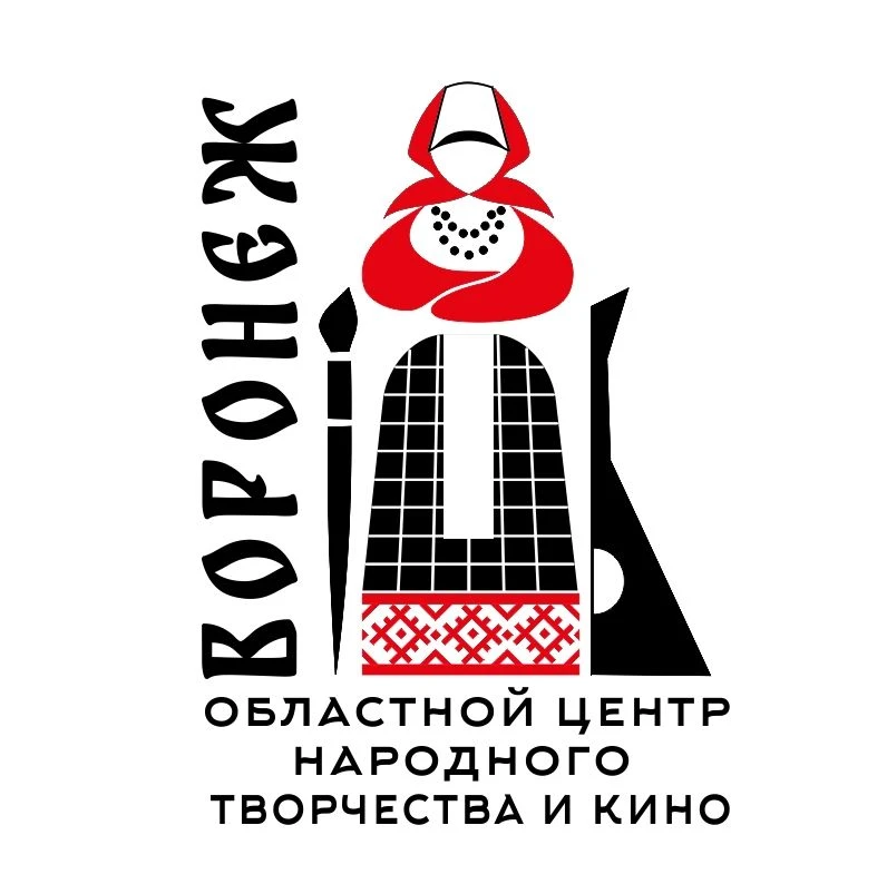 Воронежский областной центр народного творчества и кино — канал в мессенджере MAX