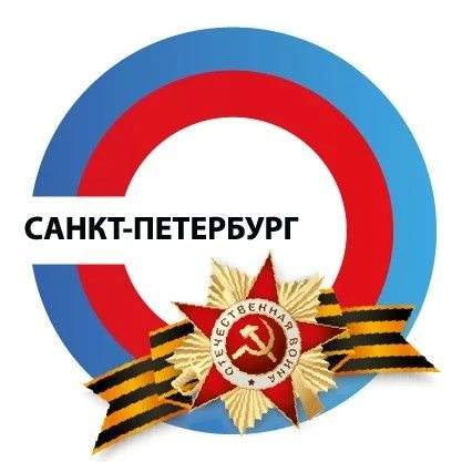 Центр трудовых ресурсов
