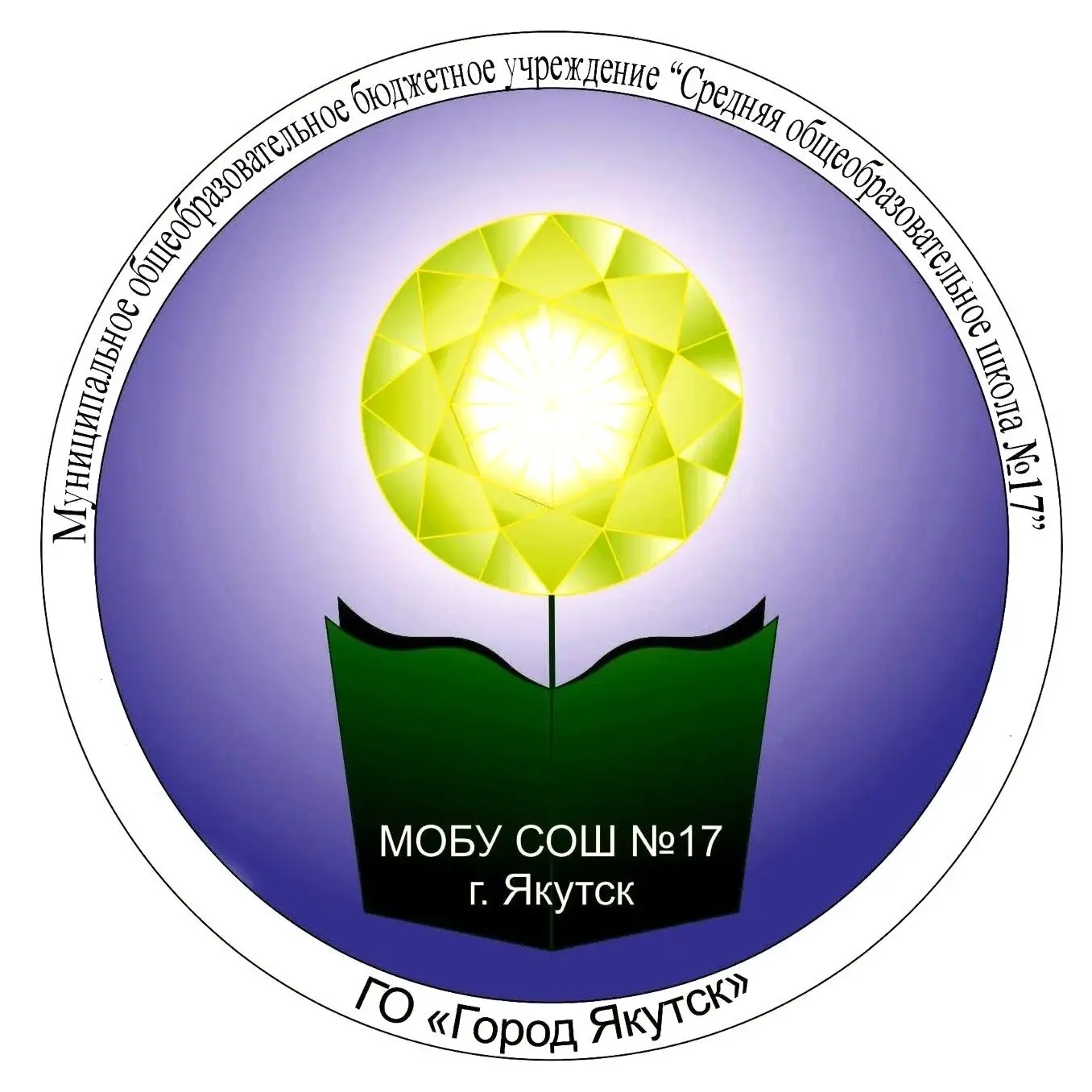 Логотип канала