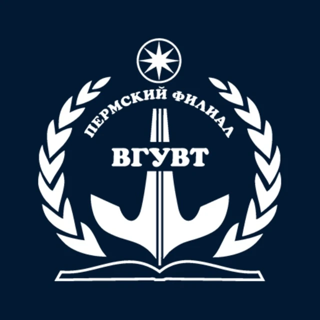 Пермский филиал ВГУВТ — канал в мессенджере MAX