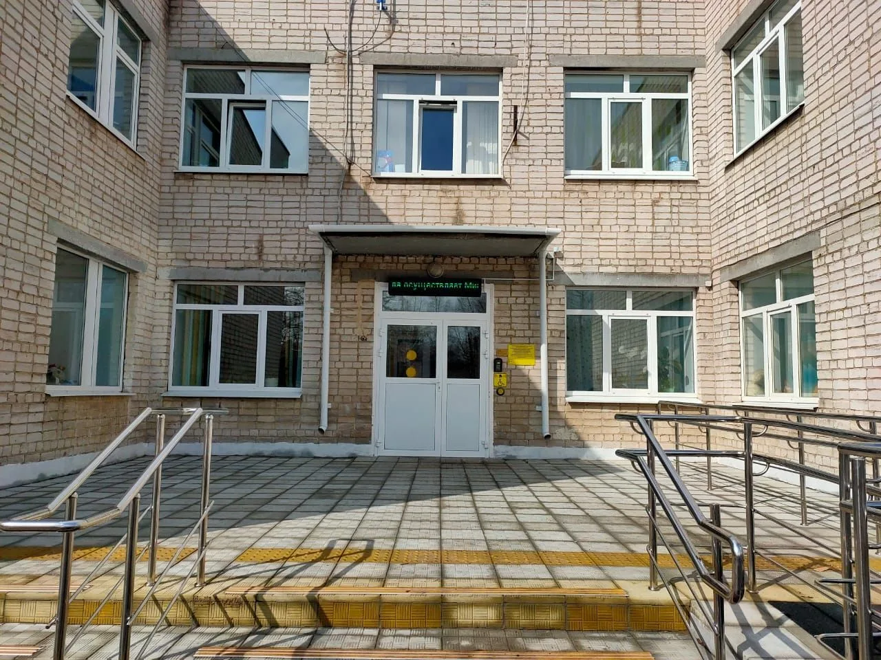 ГКУ "СРЦН "Красногорский" города Каменска-Уральского" — канал в мессенджере MAX