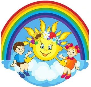 Муниципальное дошкольное учреждение "Детский сад №26"