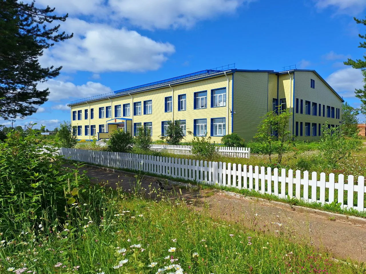 Логотип канала