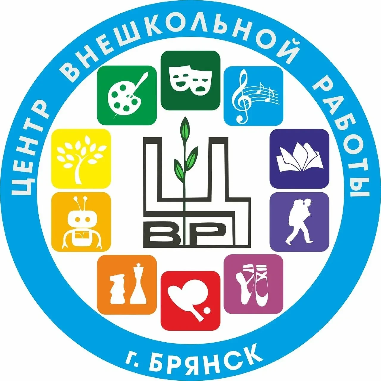 Центр внешкольной работы г.Брянска
