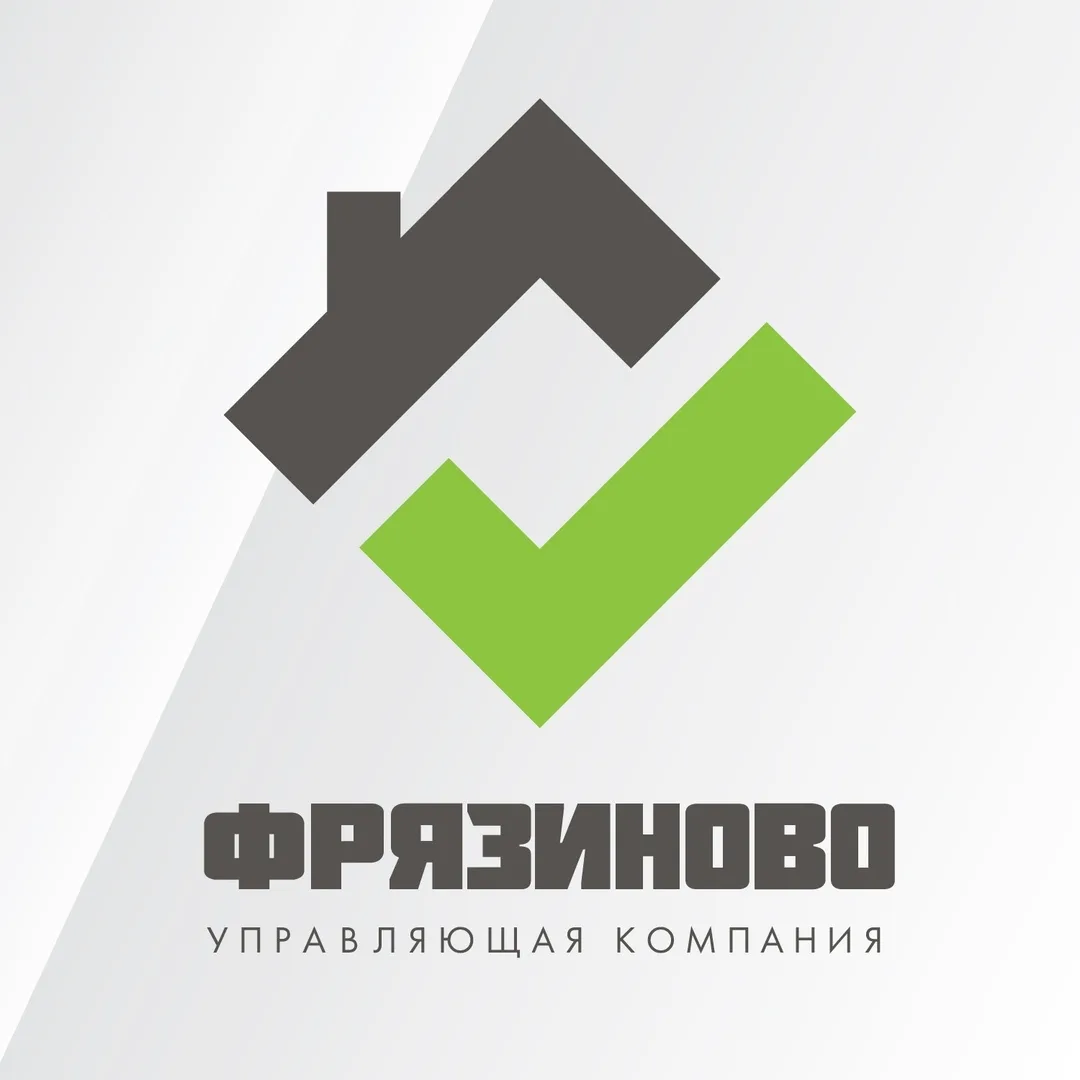 АО "Фрязиново"