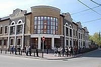 МБУДО ДШИ Г. ЕЙСКА МО ЕЙСКИЙ РАЙОН