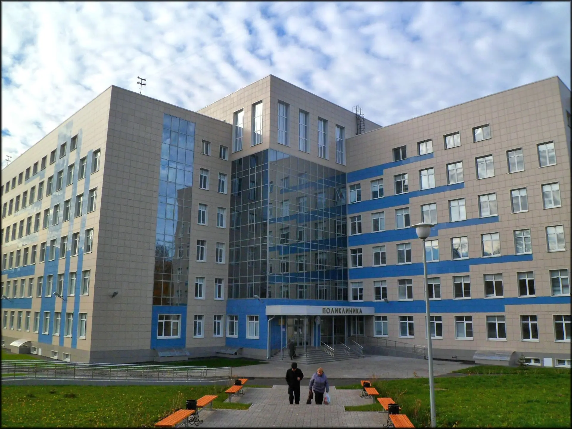 ОБУЗ «Курская городская больница № 1 им. Н. С. Короткова»