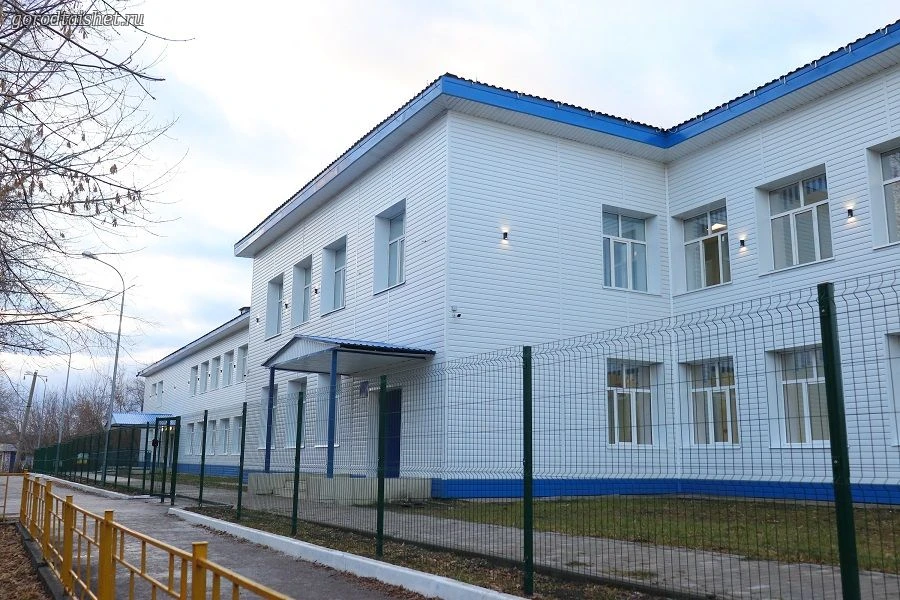 МКОУ СОШ № 14 г. Тайшета (Официальный канал)