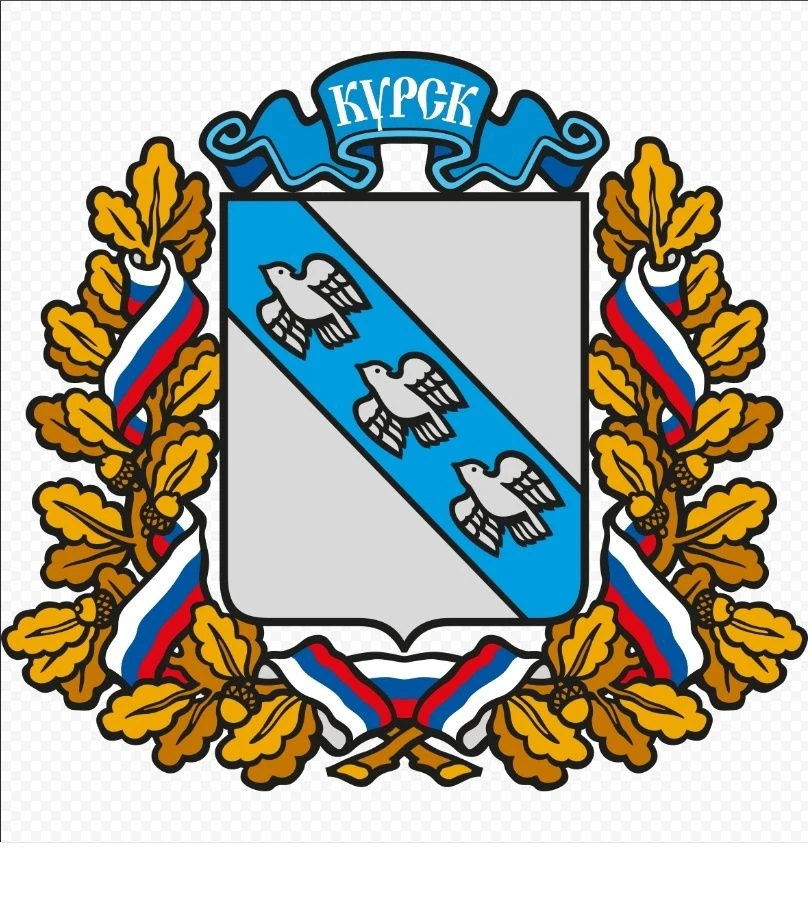 Комитет образования города Курска