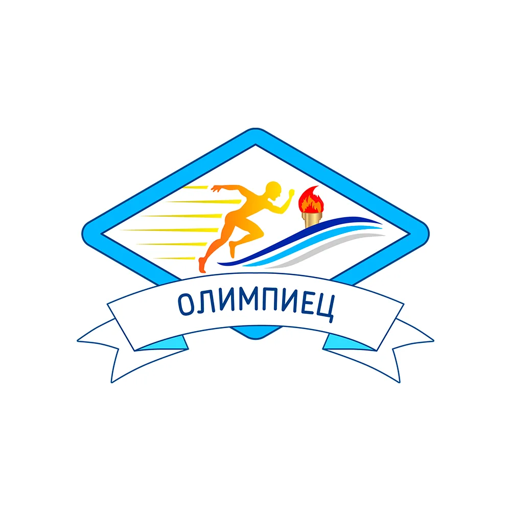 Спортивный клуб "Олимпиец" г.о. Лосино-Петровский