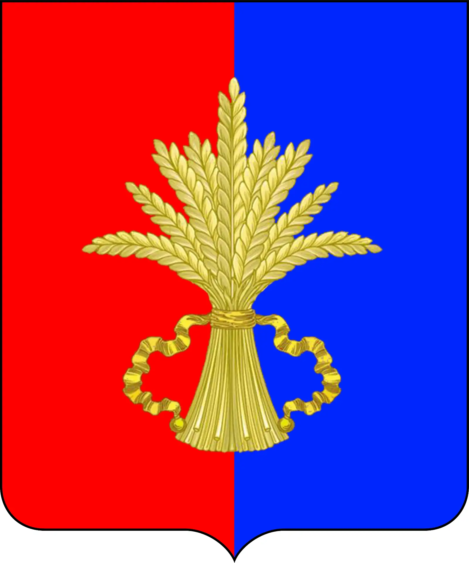 Администрация Советского района Республики Крым