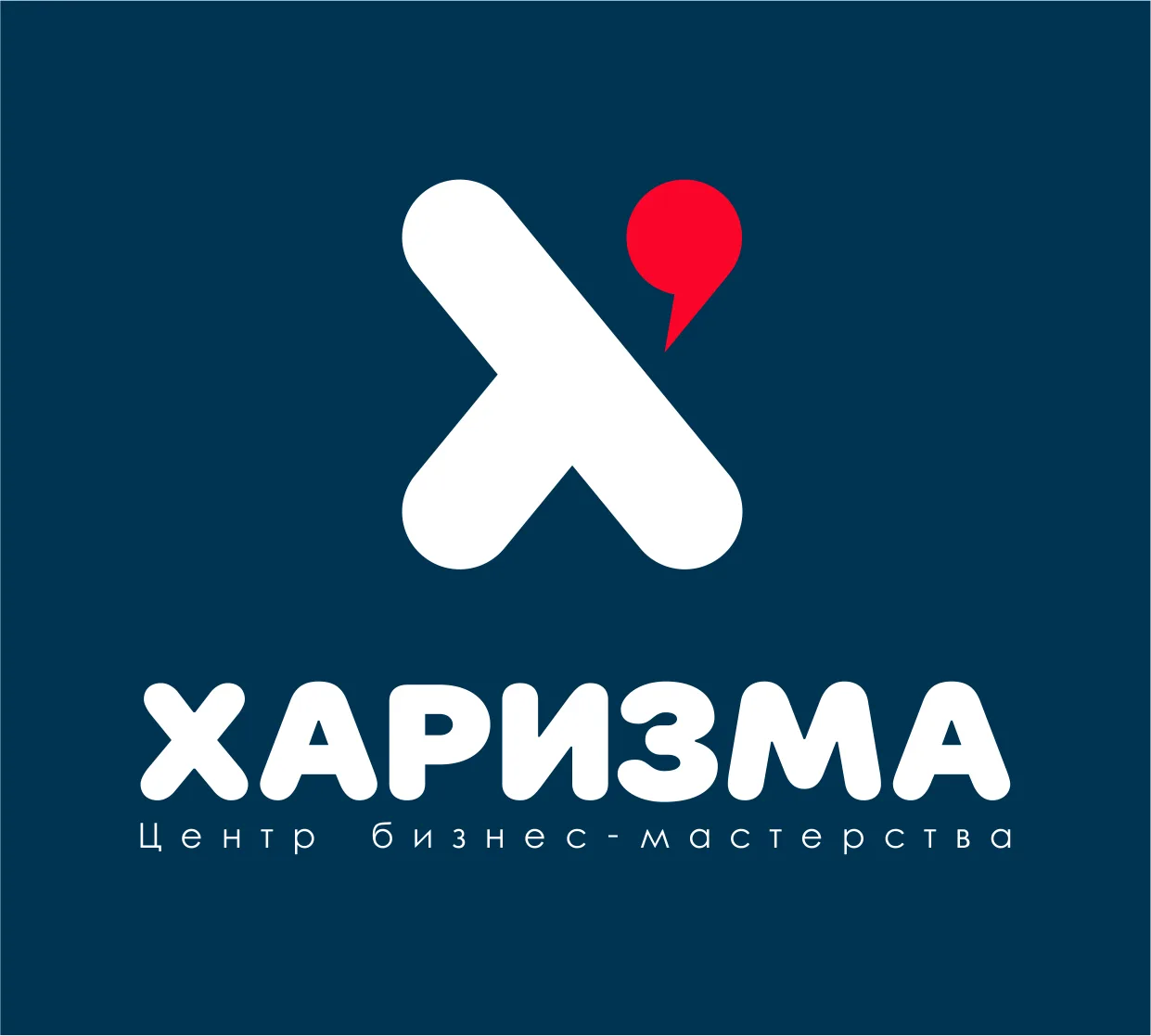 Центр Харизма — канал в мессенджере MAX