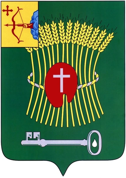Администрация Богородского муниципального округа