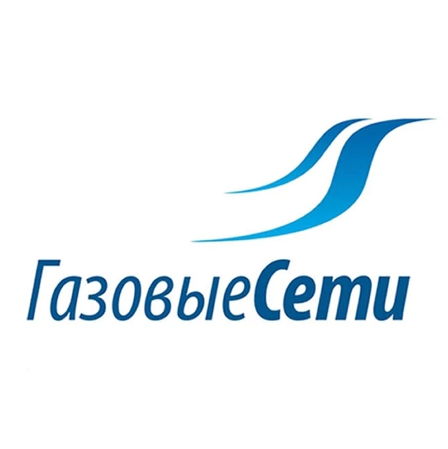 Газовые сети Свердловской области — канал в мессенджере MAX