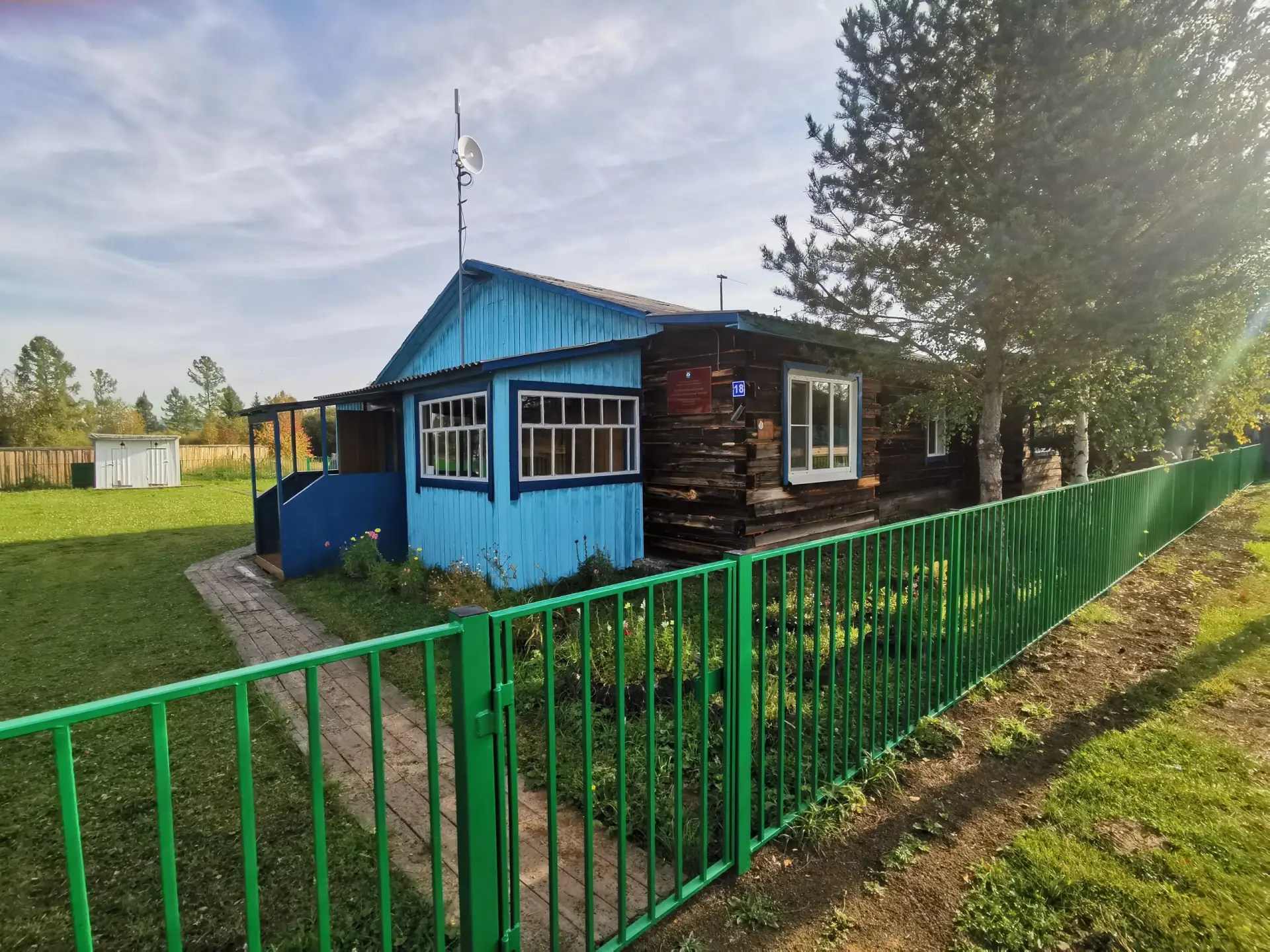 МКОУ "Бурнинская НОШ"