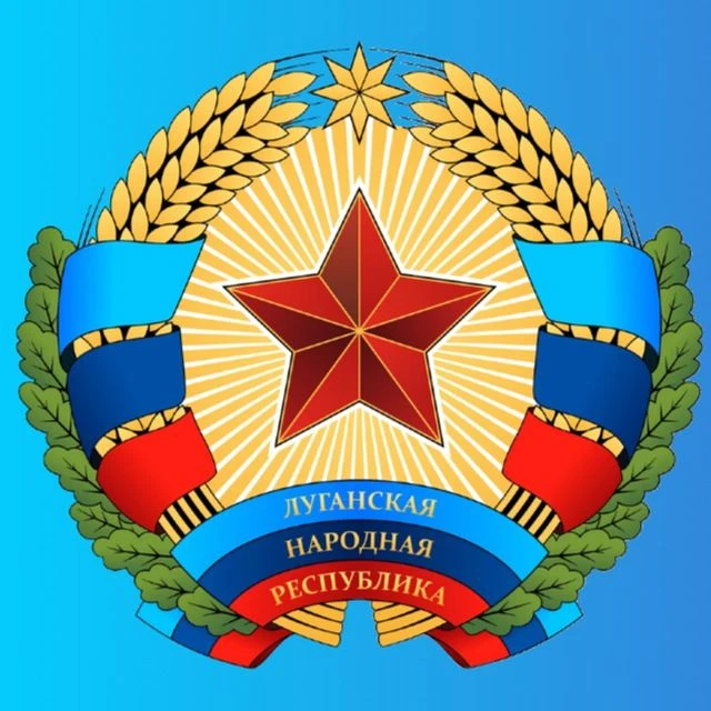 Логотип канала