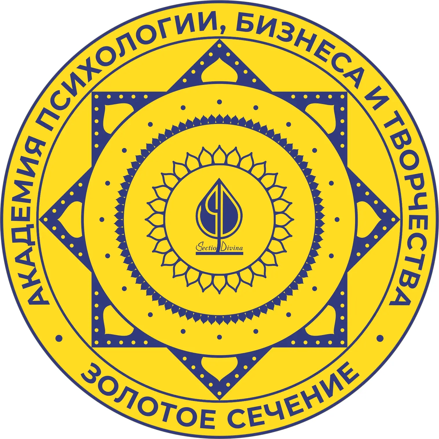 Академия Психологии Бизнеса и Творчества Золотое Сечение