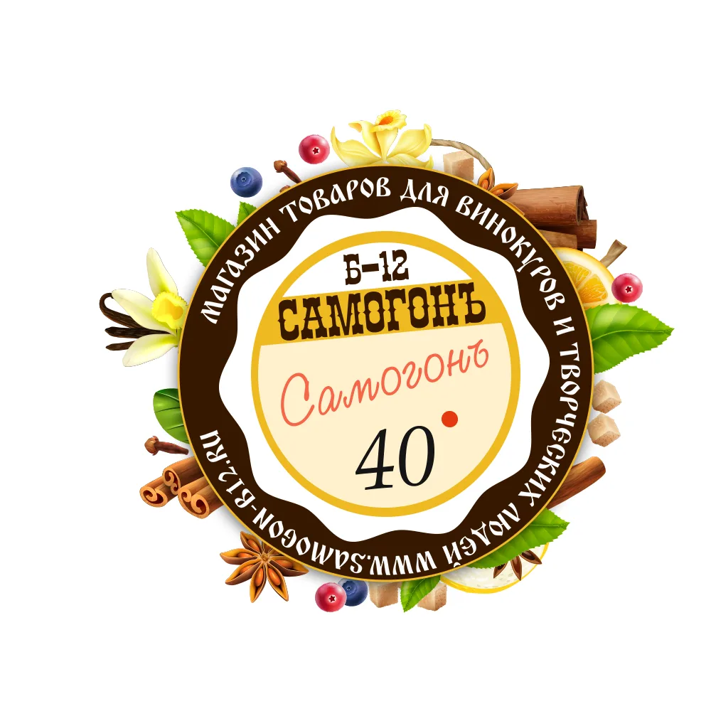 Самогонъ-Б12