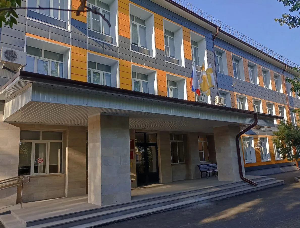 Новости МБОУ СОШ № 41 г. Ставрополя