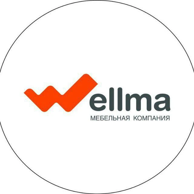 Wellma. Мебель на заказ в Кемерово — канал в мессенджере MAX