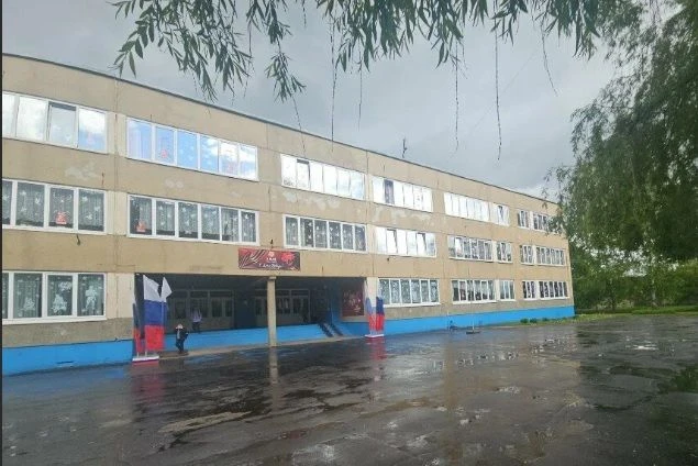 МБОУ - ШКОЛА 38 Г. ОРЛА