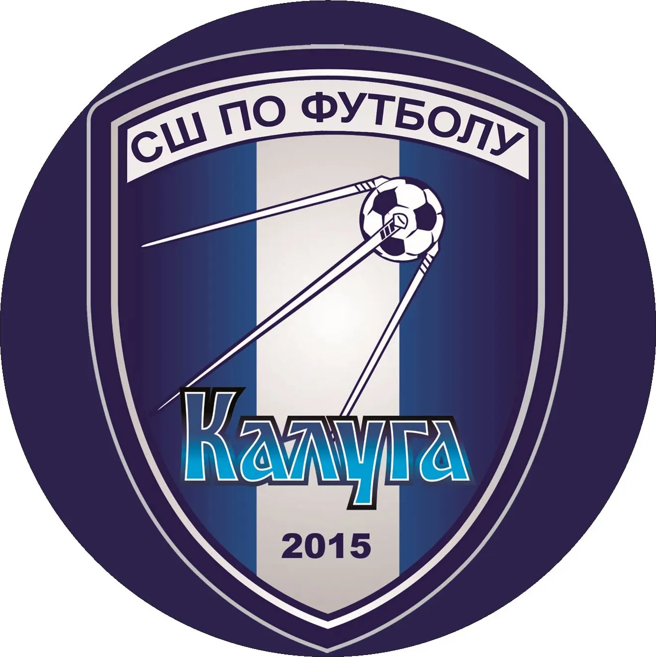 ГАУ ДО КО "СШ по футболу "Калуга" — канал в мессенджере MAX