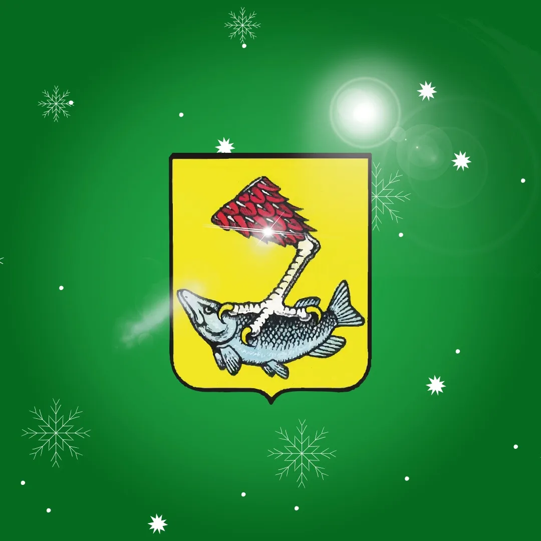 Правдинский муниципальный округ