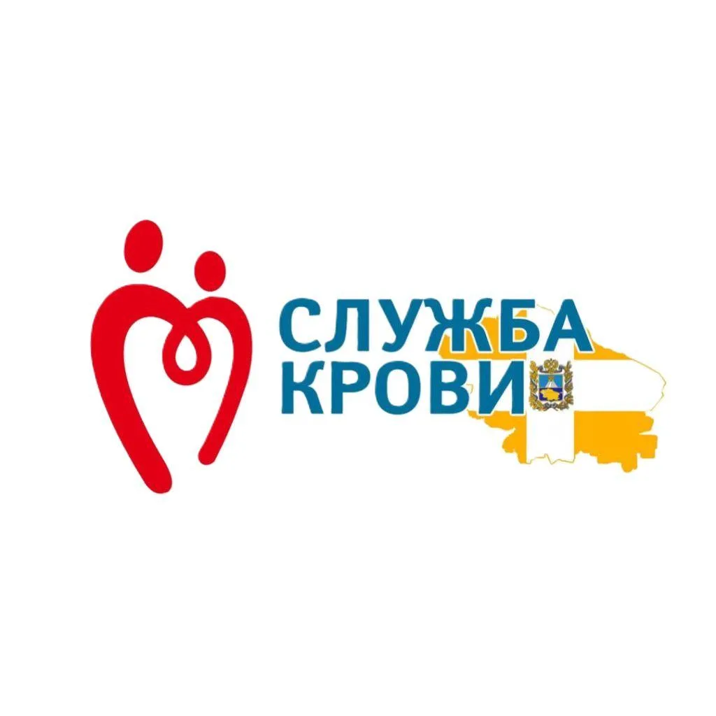 Доноры Ставрополья — канал в мессенджере MAX