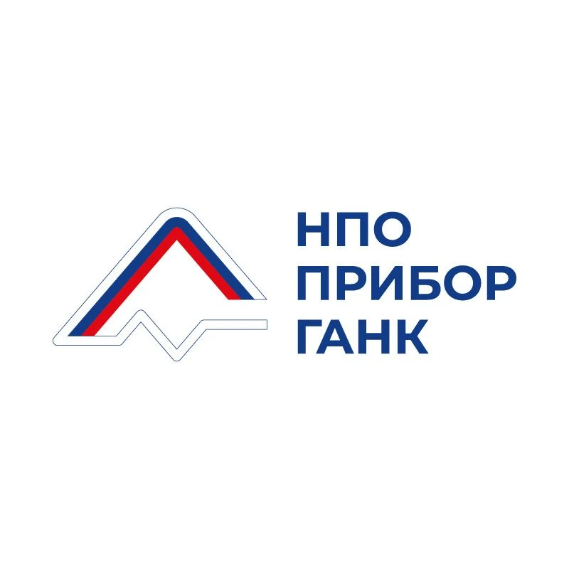 НПО ПРИБОР ГАНК