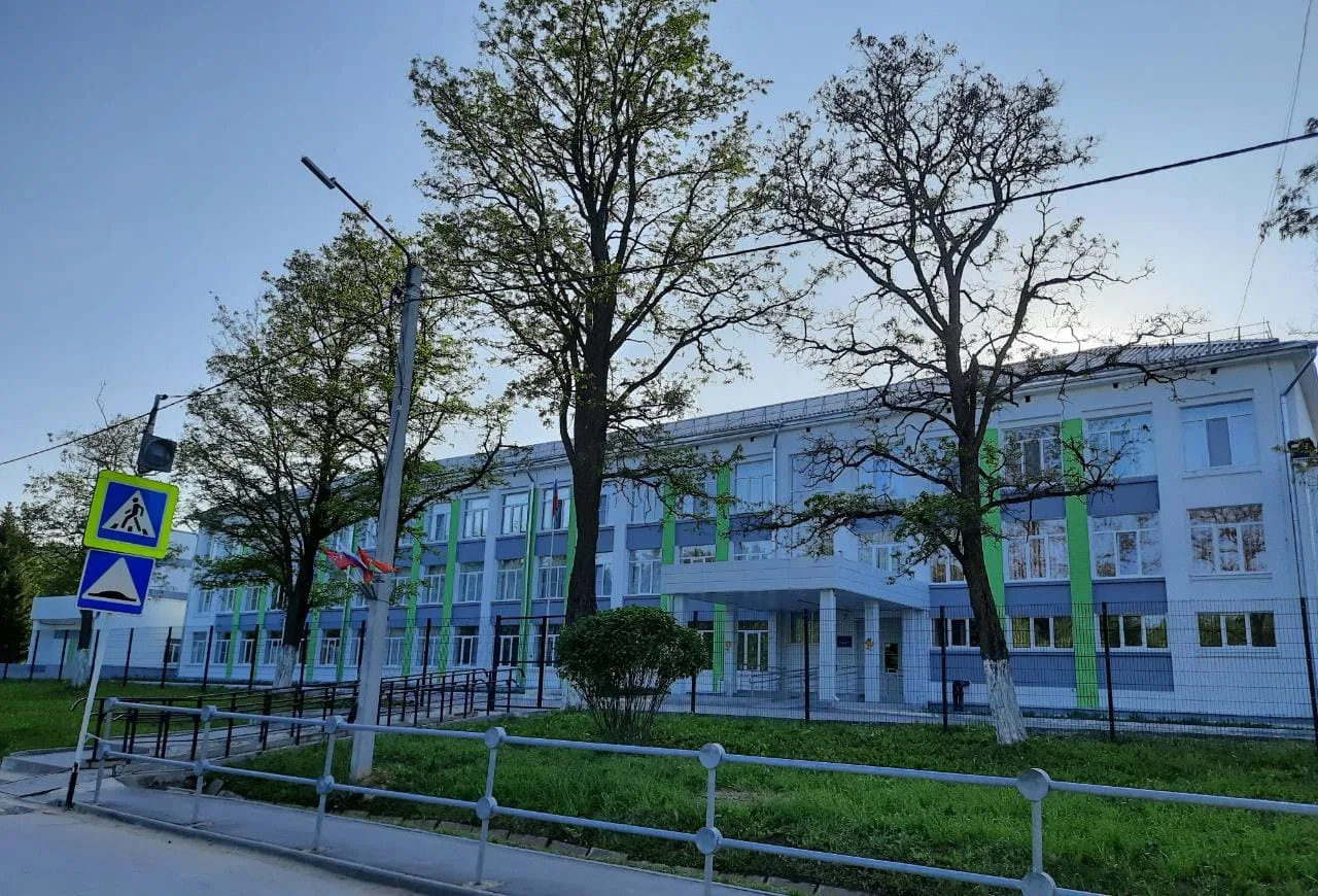 МКОУ СОШ МО Славный