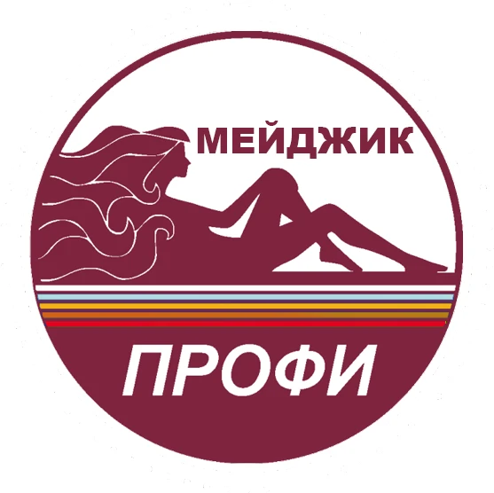 Мейджик Профи — канал в мессенджере MAX