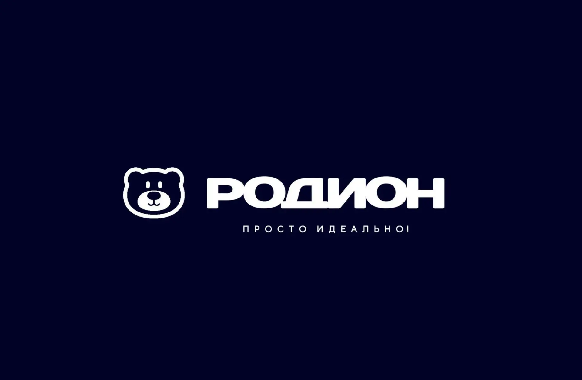 Фабрика мебели Родион