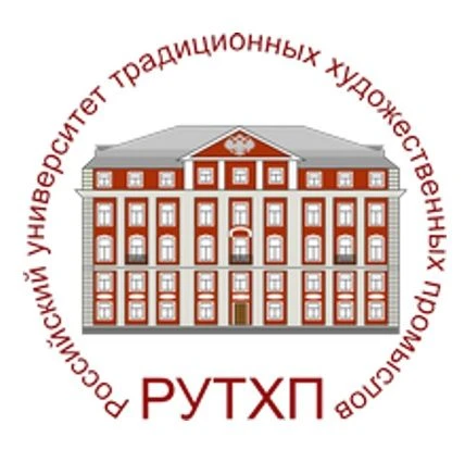 Абитуриенты РУТХП