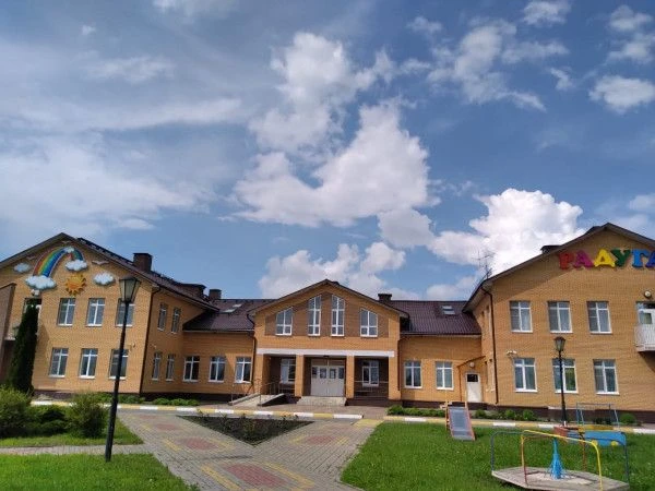 МКДОУ "Глушковский детский сад №2 "Радуга"