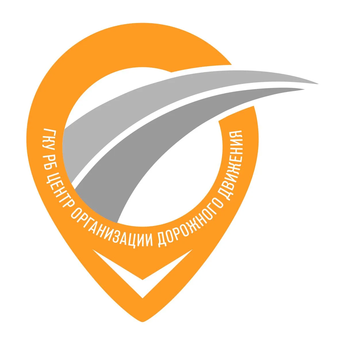 ГКУ РБ ЦОДД